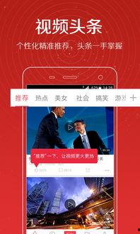 顾妍琦爆料视频大全集下载,揭秘幕后真相