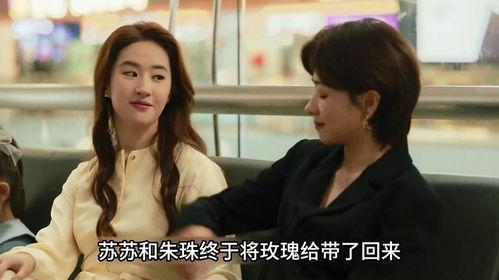 内娱最新事件爆料视频大全,揭秘娱乐圈风云变幻